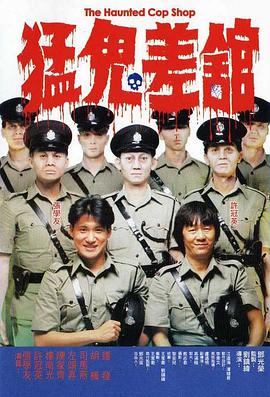 亚洲国产成人久久综合碰碰动漫3d