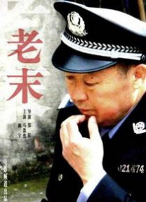 小雪奶水翁胀公吸小说