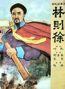 7777奇米四色眼影的功能介绍