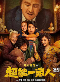 日韩精品一二三区